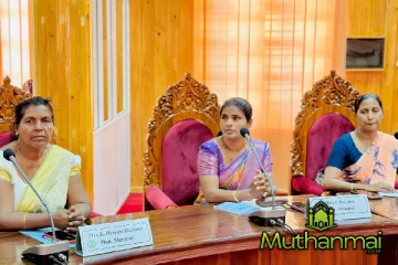 திருகோணமலை மாநகர சபை முதல் அமர்வு