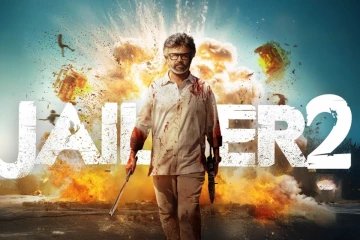 ஜெயிலர் 2 படத்தை வாங்கிய நிறுவனம்.. ரஜினி படைத்த சாதனை