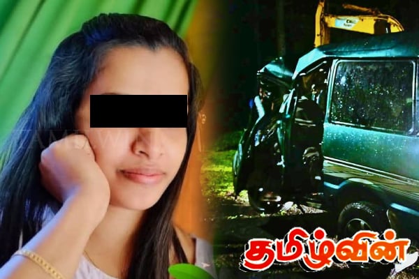 கட்டுநாயக்க விமான நிலையத்தில் இருந்து சென்ற வாகனம் கோர விபத்து - பெண் பலி - பலர் காயம் | Highway Accident In Sri Lanka Women Dies