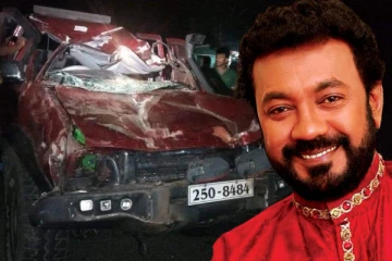 ජැක්සන් ඇන්තනීගේ මාරක අනතුර ගැන වෙනස්ම කතාවක් මෙන්න