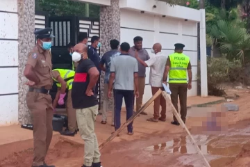 வியாழேந்திரனின் மெய்ப்பாதுகாவலர் நடத்திய துப்பாக்கிசூடு -எடுக்கப்பட்ட நடவடிக்கை