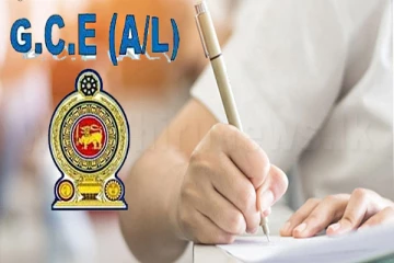 உயர்தரப் பரீட்சையின் மீள்திருத்த பெறுபேறுகள் வெளியாகியுள்ளது