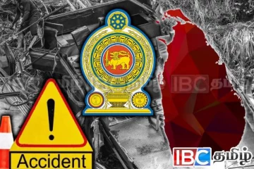 நாட்டை உலுக்கும் தொடர் கோர விபத்துக்கள் : அரசின் அதிரடி நடவடிக்கை