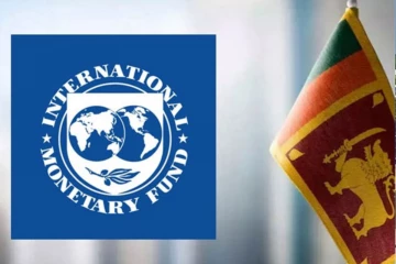 முக்கிய அமைச்சுகளின் அதிகாரிகளை சந்திக்கப் போகும் IMF தூதுக்குழு