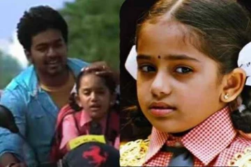 விஜய்யுடன் அழகிய தமிழ்மகன் படத்தில் நடித்த இந்த சிறுமியை நியாபகம் இருக்கா?- இப்போது எப்படி இருக்கார் பாருங்க