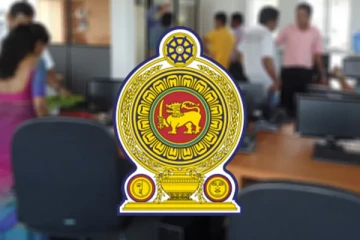 அரச ஊழியர்களின் சம்பளத்தை அதிகரிக்க முடியாது !