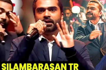 சினிமாவை விட்டு போயிடலானு நினைச்சேன்.. சிம்பு உருக்கமான Speech