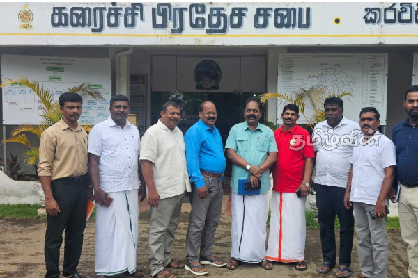 கிளிநொச்சி நகர அபிவிருத்தி நடைமுறைகள் தொடர்பில் கலந்துரையாடல் | Discussion Kilinochchi City Development Processes