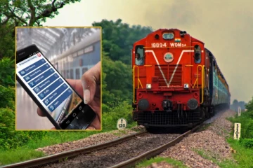 இனி ஈஸியா எடுக்கலாம்..! ரயில் நிலையங்களில் இன்று முதல் அசத்தலான வசதி!