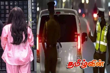 கொழும்பில் 22 கோடி ரூபாய் போதைப்பொருளுடன் சிக்கிய பெண்