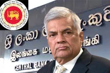 மத்திய வங்கியின் சம்பள அதிகரிப்பு விவகாரம்! ஜனாதிபதி எடுத்துள்ள தீர்மானம்