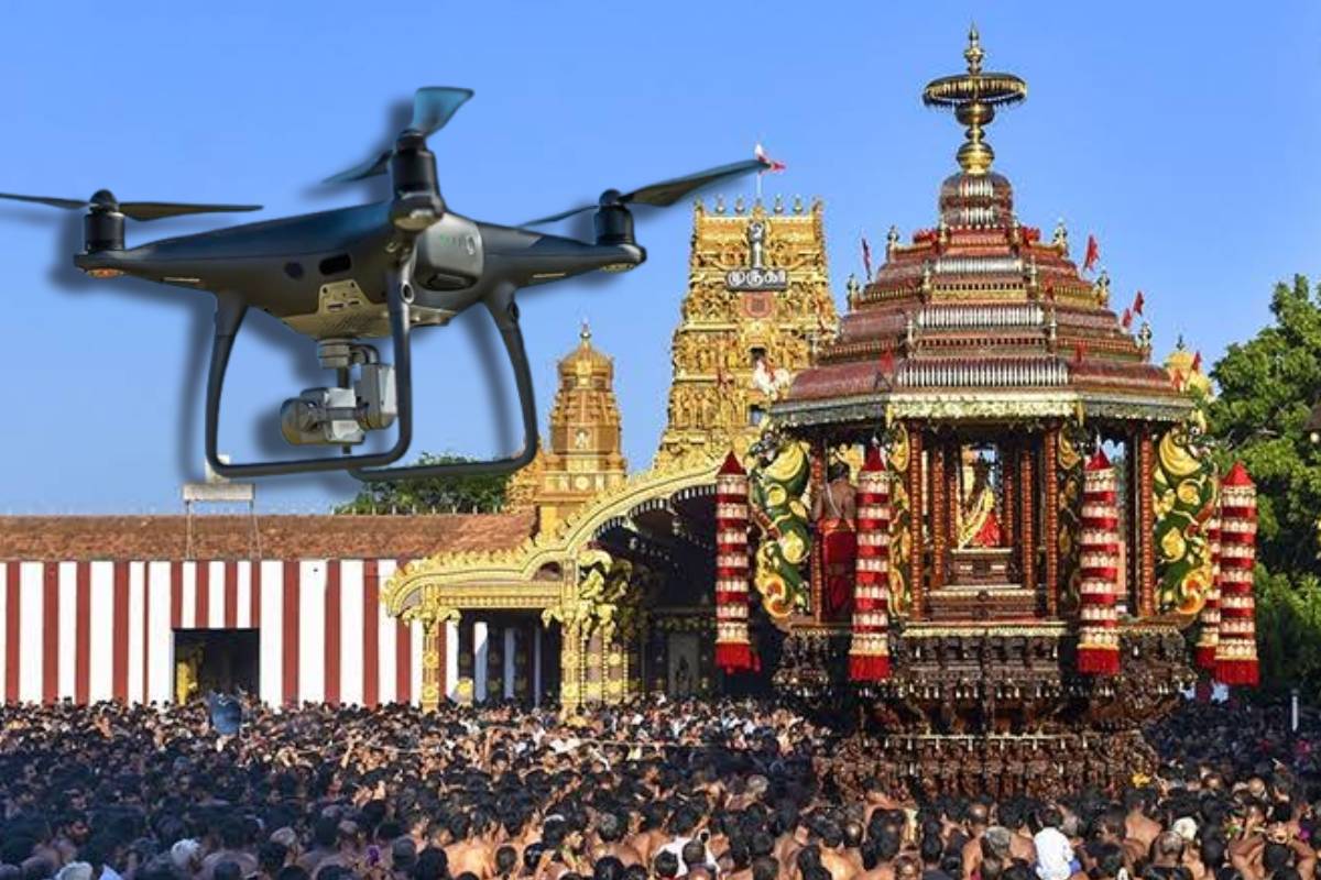 யாழ். நல்லூர் ஆலய திருவிழாவின் போது ஐந்து விடயங்களுக்கு தடை! | Ban On Anti Cultural Events At Nallur Temple யாழ். நல்லூர் ஆலய திருவிழாவின் போது ஐந்து விடயங்களுக்கு தடை! | Ban On Anti Cultural Events At Nallur Temple
