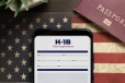 எச்1பி விசாவில் மோசடி; ட்ரம்ப் நிர்வாகம் அதிரடி உத்தரவு