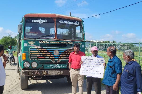 வவுனியா- வேப்பங்குளத்தில் அரச ஊழியர்கள் போராட்டம் | Government Employees Protest In Vavuniya