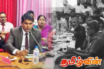 அர்ச்சுனாவை அபிவிருத்திக்குழு கூட்டத்தில் எச்சரித்த பனை அபிவிருத்தி சபையின் தலைவர்