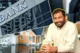 முன்னாள் அமைச்சர் தயா கமகேவின் சொத்துக்கள் மக்கள் வங்கியினால் பறிமுதல்