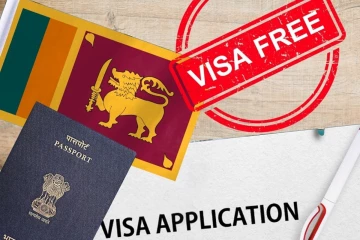 මේ රටවල්වලට යන්න නොමිලේ වීසා - කිසිදු ගාස්තුවක් අය නොකරේ