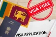 මේ රටවල්වලට යන්න නොමිලේ වීසා - කිසිදු ගාස්තුවක් අය නොකරේ