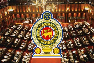 இன்று கூடவுள்ள நாடாளுமன்றம்!