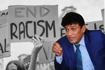 இனவாதம் ஒழிக்கப்பட வேண்டும் : வலியுறுத்தும் எம்பி!