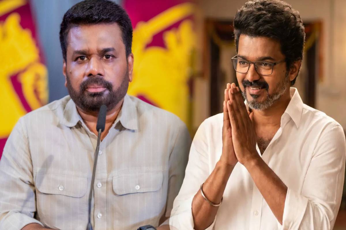 ஜோசப் விஜய் எனும் நான்..! தமிழக முதலமைச்சருக்கு இலங்கை ஜனாதிபதி வாழ்த்து | Sri Lankan President Congratulates Tamil Nadu Cm