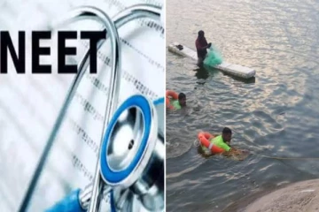 நீட் தேர்வில் வெற்றி பெற்ற 2 மாணவர்கள்! ஏரியில் மூழ்கி பலியான சோகம்