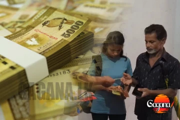 මෙන්න මිනිස්සු - මුදල් බෑගය මාස දෙකකට පසු අයිතිකරුට භාරදේ