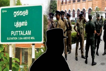 புத்தளம் நகர் பகுதிகளில் பிரபாகரன் புகைப்படம் தாங்கிய சுவரொட்டிகள்! தீவிரப்படுத்தப்படும் விசாரணை