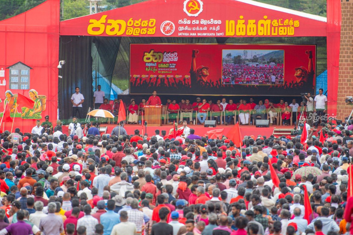 முன்னாள் ஜனாதிபதி - அவர் மனைவி என பலர் சிறை செல்லலாம்..! மிக முக்கிய தீர்ப்பு தொடர்பில் அநுரவின் அதிரடி அறிவிப்பு | Anura Kumara May Day Speech Nuwara Eliya