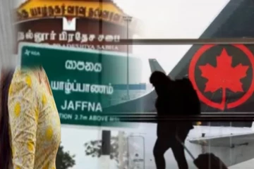 காதலனை விட்டுவிட்டு கனடா குடும்பஸ்தருடன் தலைமறைவான யாழ் பல்கலைக்கழக மாணவி