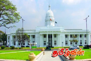 கொழும்பு மாநகரசபை பகுதியில் 4 பில்லியன் ரூபாக்கும் அதிக வரி நிலுவை