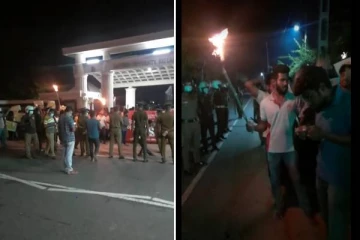 கிழக்கு பல்கலைக்கழகத்திற்கு முன்பாக பொலிஸார் குவிப்பு! ஆர்ப்பாட்டத்தில் ஈடுபட்டுள்ள மாணவர்கள் (VIDEO)