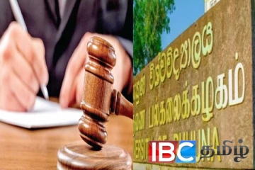 கைதான ருஹுணு பல்கலைக்கழக மாணவர்களுக்கு நீதிமன்றின் உத்தரவு