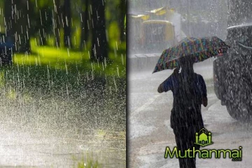 நாட்டில் சில பகுதிகளில் இடியுடன் கூடிய மழை: விடுக்கப்பட்ட எச்சரிக்கை