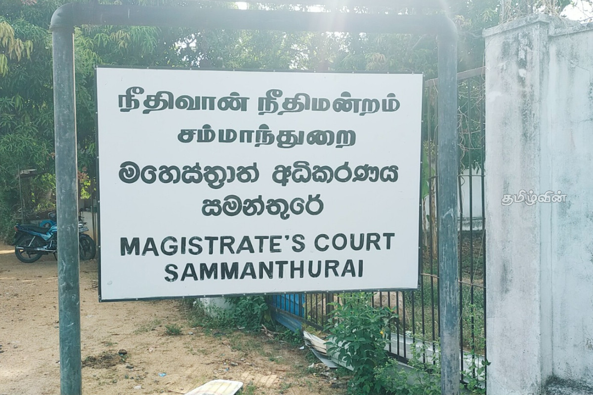 அம்பாறையில் போதைப்பொருளுடன் விசேட அதிரடிப்படையினரால் ஒருவர் கைது | Individual Arrested By Special Task Force Ice Drug அம்பாறையில் போதைப்பொருளுடன் விசேட அதிரடிப்படையினரால் ஒருவர் கைது | Individual Arrested By Special Task Force Ice Drug