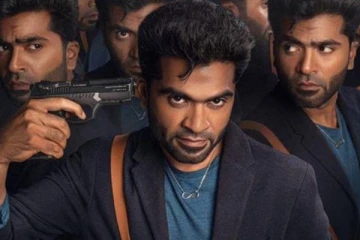 மாநாடு படத்தின் டீசர் Breakdown