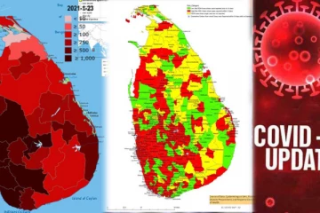 කොරෝනා වැඩිවුනොත් ලංකාව යලි රතු කලාපයට… සංචාරකයන් නැවති ඩොලර් හිගය නැවතත්..?