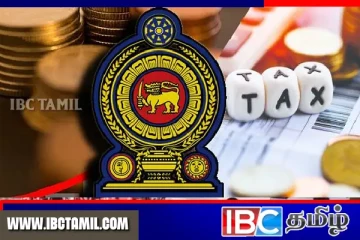 நாட்டில் வரி செலுத்துவோருக்கு முக்கிய அறிவிப்பு