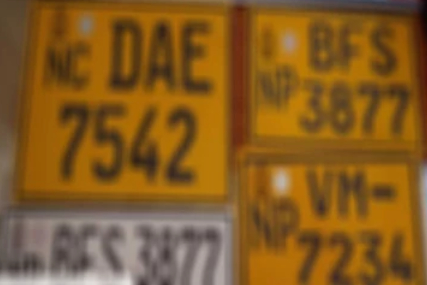 வாகன இலக்கத் தகடுகள் தொடர்பில் வெளியான புதிய தகவல் | Information Released Regard Vehicle Number Plates