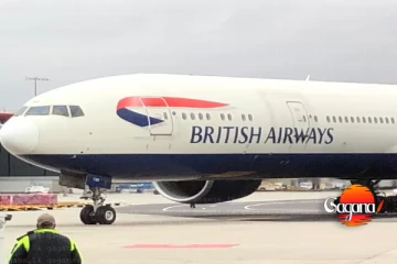 ගුවන් අනතුරක් - මගීන්ගේ හුස්ම හිරවෙයි