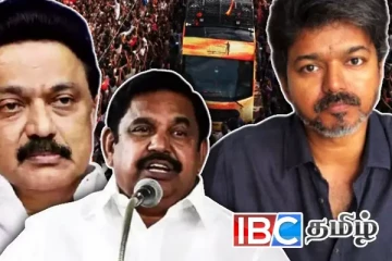 விஜய்க்கு பின்னப்படும் வலை: கரூர் சம்பவம் விபத்து அல்ல - எடப்பாடி அதிரடி