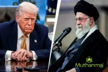 எங்கள் பொறுமைக்கு எல்லை உண்டு! அமெரிக்காவிற்கு ஈரான் விடுத்த பகிரங்க எச்சரிக்கை