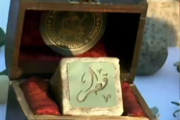 Expensive Soap: தங்கம், வைரத்தால் சோப்- விலை 2 லட்சமாம் | World Expensive Soap Price Revealed