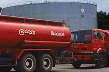 තෙල් ගැන ලංකාවෙන් ඇඟ හිරිවැටෙන ආරංචියක්..