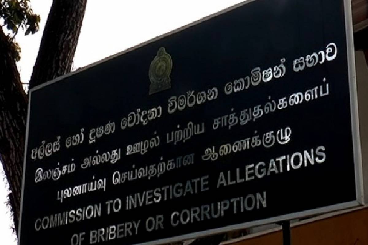 வர்த்தகரிடம் இலஞ்சம் கோரியதாக விசேட குற்றவியல் பிரிவு அதிகாரி கைது | Unit Officer Arrested Demanding Bribe Businessman