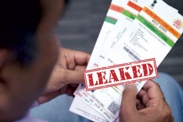 ஆதார் விவரங்கள் தனியாருக்கு கொடுக்கவில்லை: ஆதார் ஆணையம் விளக்கம் | Aadhar Details Private Commission Explanation