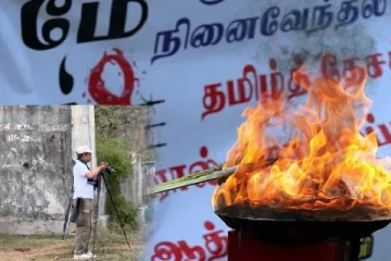 சிறிலங்கா அரசின் அத்துமீறிய அராஜகம்: கண்காணிப்பு நடவடிக்கைகளில் சர்வதேச ஊடகங்கள்