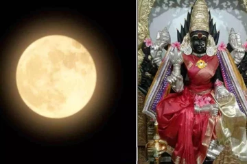 நினைத்தது நடக்க செய்யும் மாசி பௌர்ணமி வழிபாடு