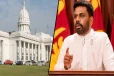 கொழும்பு மாநகர சபையில் முறைகேடு - ஜனாதிபதி ஆணைக்குழு தொடர்பில் வெளியாகவுள்ள வர்த்தமானி