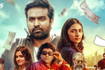 நான்கு நாட்களில் விஜய் சேதுபதியின் ஏஸ் திரைப்படம் செய்துள்ள வசூல்.. எவ்வளவு தெரியுமா